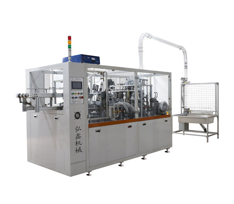 HXKS-150 Intelligent Fast Paper Cup Machine